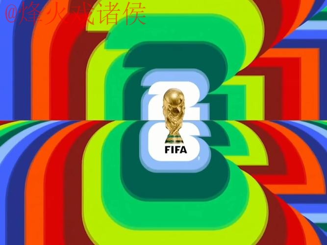 2026世界杯直播注册官方