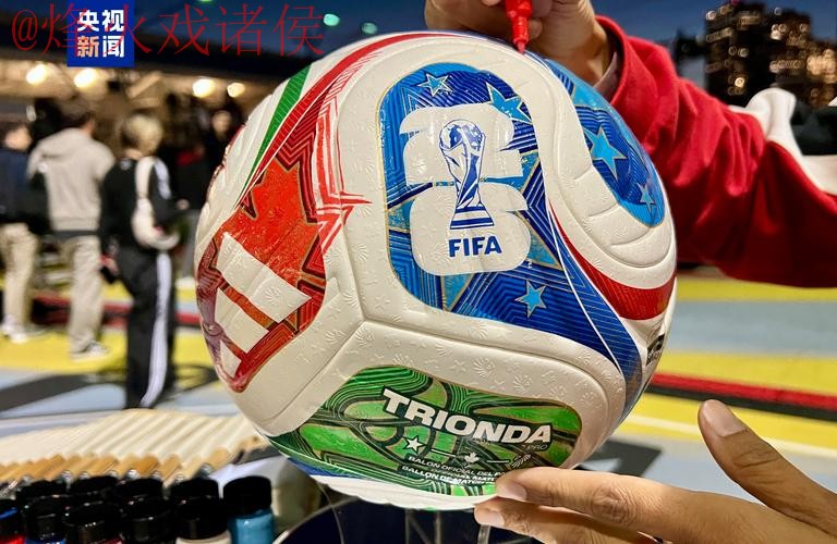 世界杯滚球实时热门