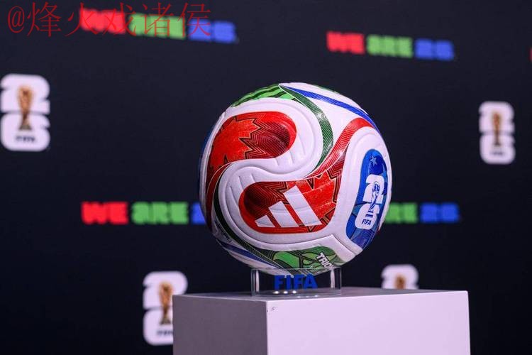 2026世界杯滚球软件 2026世界杯滚球软件