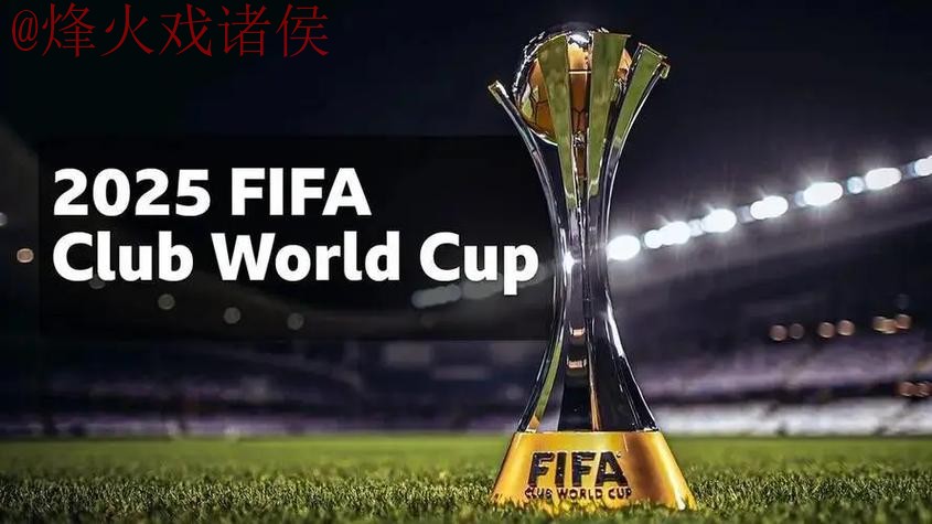 世界杯外围最新地址热门 世界杯外围最新地址热门